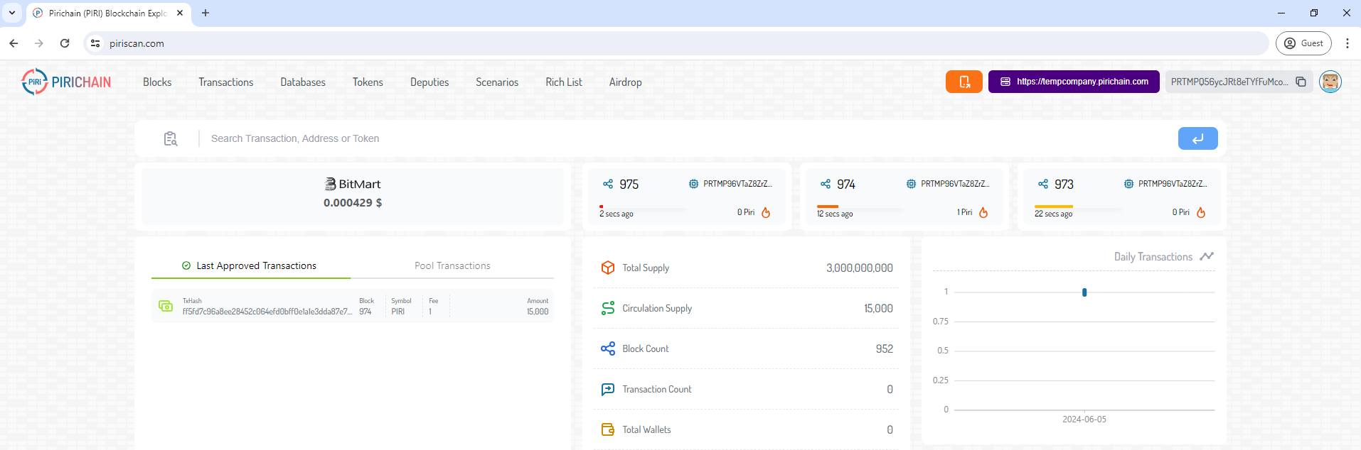 transaction-completed